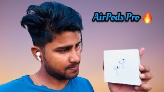 AirPods Pro le liya Finally 😜 Navratan Vlogs [upl. by Nasya]