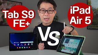 รีวิวแท็บเล็ต Galaxy Tab S9 FE เทียบกับ iPad Air 5 ตัวไหนคุ้มกว่ากันนะ [upl. by Emmett363]