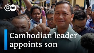 Cambodian autocratic leader to hand power to eldest son in predetermined election [upl. by Tryck]