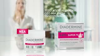 Diadermine LIFT Superfiller [upl. by Nosrac580]