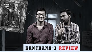 Kanchana 3 Review  காஞ்சனா 3 விமர்சனம்  Plip Plip [upl. by Scharaga]