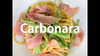 CARBONARA DE ASPARGOS [upl. by Cristina995]