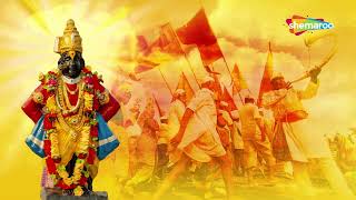 Vithal Vithal Vithala Hari Om Vithala  विठ्ठल विठ्ठल विठ्ठला हरी ॐ विठ्ठला  Aashadhi Ekadashi Song [upl. by Benedick]