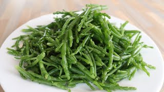 SUB How to cook Glasswort Seasoned Glasswort and Minali Water Celery recipe  바다의 산삼 함초 미나리 무침 [upl. by Animehliw]