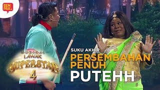 PERSEMBAHAN PENUH PUTEHH  SUKU AKHIR PUSINGAN 1  MUZIKAL LAWAK SUPERSTAR 4 [upl. by Verla]