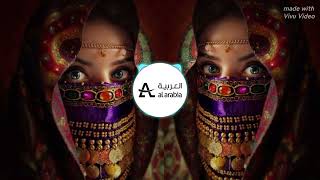 New Arabic Remix Songs ll TikTok Viral Remix Music 🎵 ll Trend Remix Music 🎶 New Brand 🎵 Bass Bosted [upl. by Torin]