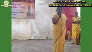 SDA ICSE School Marapalam Puducherry Language Club Inauguration 202425 [upl. by Isak]