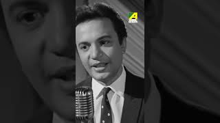 মহানায়ক তোমায় প্রণাম  A Tribute To Legendary Actor Mahanayak Uttam Kumar [upl. by Rafaelof]