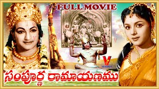 SAMPOORNA RAMAYANAM  TELUGU FULL MOVIE  NT RAMA RAO  PADMINI  V9 VIDEOS [upl. by Corry]