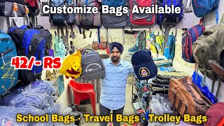 School Bag  Office Bag  Travelling Bag  42 Rs 🔥  School Bags Wholesale Market In Delhi [upl. by Lraed]