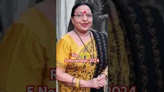 Sarda sinha rip 😢😢 5november music song musicgenre [upl. by Molly]