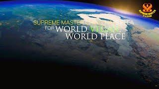 Supreme Master Ching Hais Plea for World Vegan World Peace SupemeMasterTVcom 19022023 [upl. by Anua]