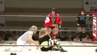 Meiko Satomura vs Yoshiko [upl. by Ulick]