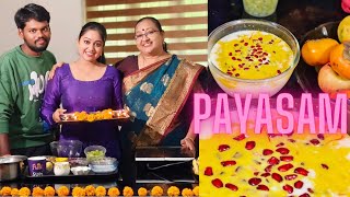 Chettinadu Pazham Payasam  meghna [upl. by Giulietta34]