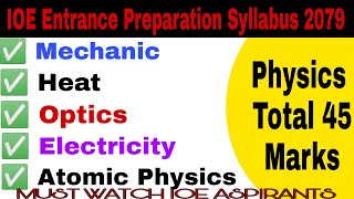 IOE Entrance Preparation 2079  IOE Entrance Syllabus  IOE Entrance Preparation Physics Syllabus [upl. by Kutchins]