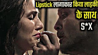 Storm Warning 2007 Movie Explained In Hindi  Slasher Thriller Movie Explanation In Hindi [upl. by Whitford]