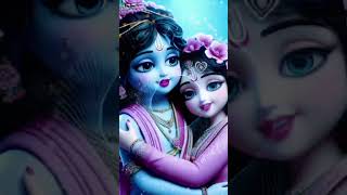 Jay Shri Radhe Krishna [upl. by Rezal]