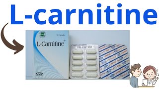 🎤 🎤 ال كارنتين L carnitine [upl. by Colb733]