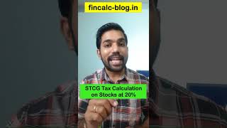 STCG Tax Calculation on Stocks and Mutual Funds shorts fincalc [upl. by Fisch]