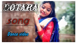 Dotara songDance videoShibali Roy [upl. by Kilgore]