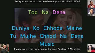 Sun Beliya Shukriya Meherbani Karaoke with Scrolling Lyrics  100 Days [upl. by Anisamot901]