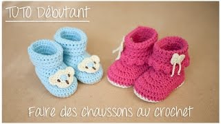 Chaussons bottines au crochet pour débutant Taille naissance à 12 mois [upl. by Donalt35]