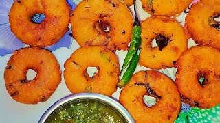 सूजी बड़ा नाश्ता कुरकुरा और नरम banai Mintu meinsatvikrasoi231 streetfoodideas [upl. by Cally]