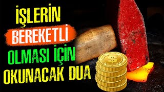 Müşteri Yağdıran dua Ticaret Bereket Duası İşyeri Bereket Duası Peygamberimizin Rızık Duası [upl. by Enirhtac455]