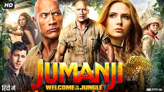 JUMANJI 4 Final Level Teaser 2024 With Dwayne Johnson amp Karen Gillan [upl. by Juliet]