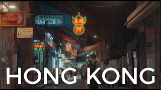 Hong Kong  is it still worth visiting [upl. by Inanaup]