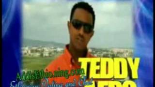 Teddy afro New Message  Music from Addis [upl. by Klarrisa]