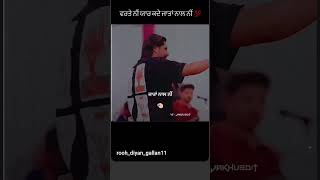 New punjabi song Korala maanMafia mundeer rap song koralamaan songkorala maan songs [upl. by Aysab]