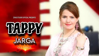 Pashto New Tappy 2024 ❤️ Jarga  Gul Sanga  Pashto Latest Tappy  Official Music Video 🔥 [upl. by Acirtal]