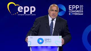 Boyko Borissov Party President  Former PM Bulgaria Rotterdam Congress [upl. by Annagroeg]