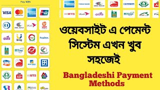 Add Bangladeshi Payment Method in Woocommerce  Bkash Nagad Payment Getaway in WordPress Website [upl. by Thomasa]