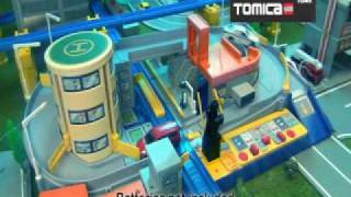 Tomica TV Advert [upl. by Ahael]