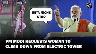 Viral PM Modi urges woman to climb down from electric tower during his rally in Hyderabad [upl. by Aydiv]