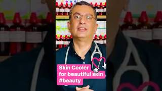 Skin Cooler For Beautiful Skin DrUmangKhanna [upl. by Jac]