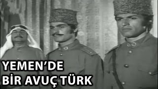 Yemende Bir Avuç Türk  1970 Tek Parça  Fikret Hakan amp Serdar Gökhan [upl. by Shewchuk]