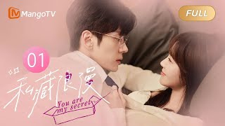 【ENG SUB】You Are My Secret  EP1 Speed Dating Leads to Marriage  MangoTV Philippines [upl. by Namara389]