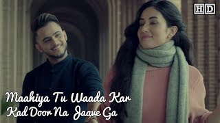 Main Teri Ho Gayiquot Lyrical Lyrics – Millind Gaba Ft Aditi Budhathoki  Latest Punjabi Hit [upl. by Tema]