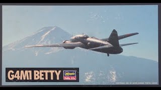 My first restoration this year Hasegawa´s 172 Mitsubishi G4M1 Hamaki Betty Mute video [upl. by Mercie663]