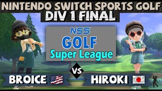 NSS Golf Super League Final Div 1 vs Hiroki [upl. by Linder364]