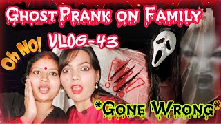 GHOST PRANK ON FAMILY😰👻❌ Its TOO HILARIOUS To Handle🤣 [upl. by Aiekal]