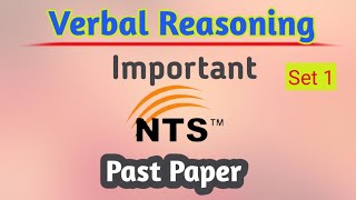 Verbal Reasoning  NTS  Past Paper [upl. by Arias]