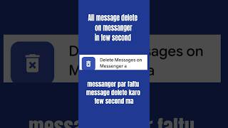 How to Delete Messages on Messenger  Delete Facebook Messenger Messages [upl. by Muryh776]