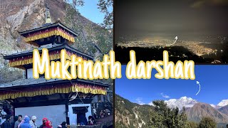 quotFrom Muktinath Temple to HomeA Spiritual Adventurequot❤️🧿 [upl. by Eniad]