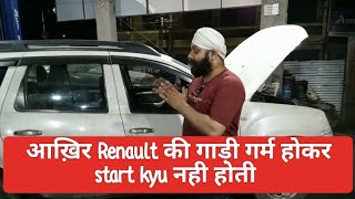 Renault duster engine assembling Part 2shyamsinghcartechnology [upl. by Nertie553]