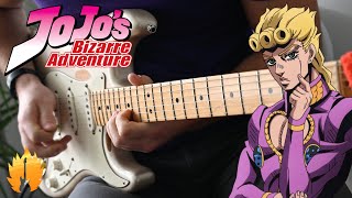 Giornos Theme Guitar Cover  JoJos Bizarre Adventure【ギターカバー】ジョジョの奇妙な冒険 黄金の風 ジョルノのテーマBGM [upl. by Nagard]