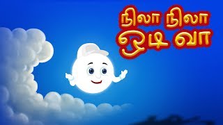 Nila Nila Odi Vaa  Tamil Rhymes  நிலா நிலா ஓடிவா  Tamil Nursery Rhymes  Kids Tv Tamil [upl. by Ecnerol]